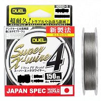 Шнур Duel PE Super X-Wire 4 150m Silver #2.0 13Kg (0.24mm)