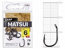 Крючки Cobra CARP MATSUI сер. CC302 разм.006 10шт. с лопаткой