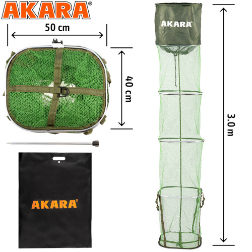 Садок Akara 4 секции 40x50 резин. сетка со штырем L300 в сумке