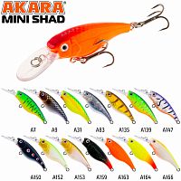 Воблер Akara Mini Shad 40SP 2,5 гр. (1/11 oz 1,6 in) A150