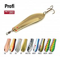 Блесна колеб. Akara Action Series Profi 75 18гр. 9/14oz. AB22