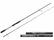 Удилище спин. Lucky John Kripton-X 35 7'0''/2.13