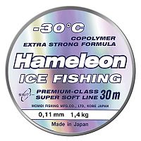 Леска Hameleon Ice Fishing, 50м 0,18мм 4,0кг