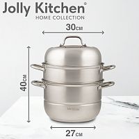 Мантоварка - пароварка Jolly Kitchen три яруса диаметр 30 см нерж. сталь