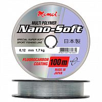 Леска Hameleon Nano-Soft 0,20 мм, 4,7 кг, 100 м, прозрачная