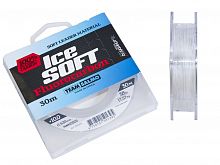 Леска монофильная Team Salmo ICE SOFT FLUOROCARBON 030/052