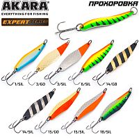 Блесна колеб. Akara Expert Прохоровка 80 мм 18 гр. 3/SIL