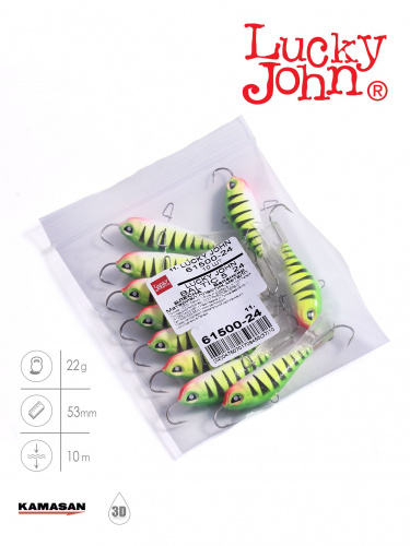Балансир Lucky John BALTIC 5 50мм/24 фото 3