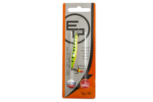 Блесна вертикальная ECOPRO Spy, 80мм, 20г,  FRG фото 2