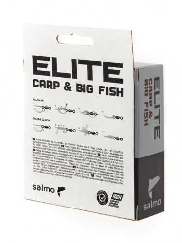 Леска монофильная Salmo Elite CARP & BIG FISH 200/032 фото 2