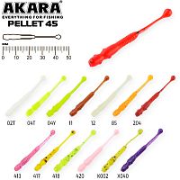 Твистер Akara Pellet 45 418 (10 шт.)