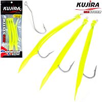Снасточка морская Kujira Gummi Makk 8/0 Yellow (3 шт)