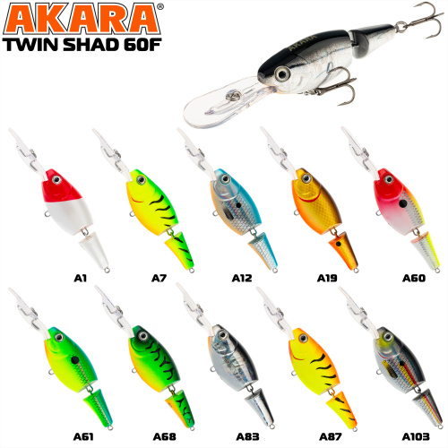 Воблер Akara Twin Shad 60F 8 гр. A1