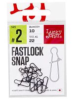 Застежки LJ Pro Series FASTLOCK SNAP 002 10шт.