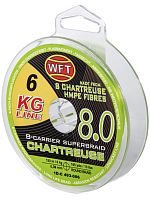 Шнур плетёный WFT KG x8 Chartreuse150/006
