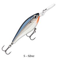 Воблер RAPALA Harvest Shad 05 /S /плавающий/  2,4-3,0м, 5см, 5гр.