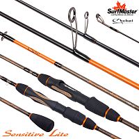 Сп. шт. уг. 2 колена S Master Chokai Series Sensitive Light UL (0,8-7) 1,80 м