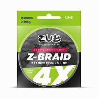 Шнур ZUB Z -BRAID Lime 150m 0,30мм