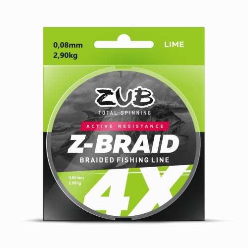 Шнур ZUB Z -BRAID Lime 150m 0,12мм