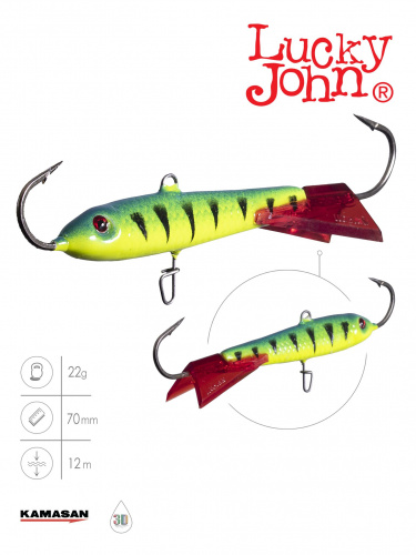 Балансир Lucky John CLASSIC 7 70мм/36RT
