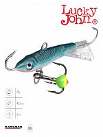 Балансир Lucky John CLASSIC 4.5 с тр. 50мм/54 блистер