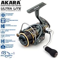 Кат. Akara Ultra Lite 2000 8+1 bb