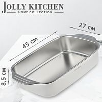 Противень Jolly Kitchen с ручками нерж.сталь 0,8мм 45x27x8,5 см