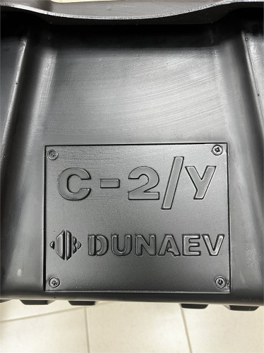 Сани "Dunaev" Черные С-2/У фото 2