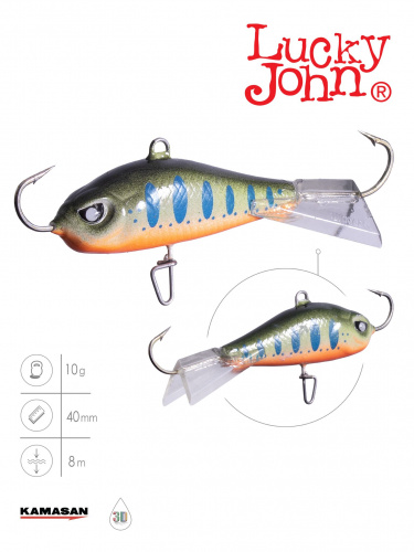 Балансир Lucky John BALTIC 4 40мм/103