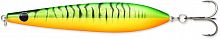 Блесна RAPALA Kallan 26 /FT