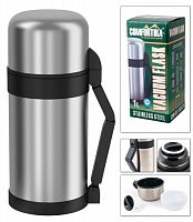 Термос Comfortika Family 150 c широким горлом ручкой и ремнем