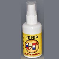 Спрей GF 0.05л КЛУБНИКА