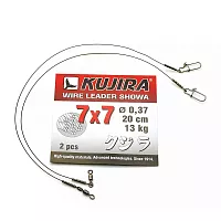 Поводок Kujira 7х7 (SHOWA) 0,37 мм 13 кг 15 см (2 шт.)