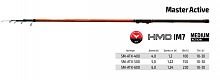 Уд. тел. уг. д/с S Master Active TX-20 6,0 м