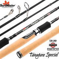 Сп. шт. уг. 2 колена S Master YS5005 Yamato Series Tanagura Special TX-20 (5-28) 2,7 м