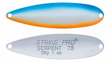 Блесна колеблющаяся Strike Pro Serpent Treble 75H, (ST-010B2#626E-CP)