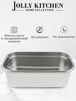 Контейнер для пищ.прод. Jolly Kitchen с крышкой нерж.сталь 40x28,5x12,5 см