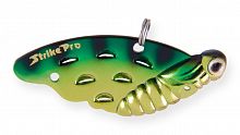 Блесна-Цикада Strike Pro Farfalla 26, цвет: Natural Perch, (JG-007C#A45E)