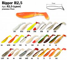 Рипер Akara R2,5 12