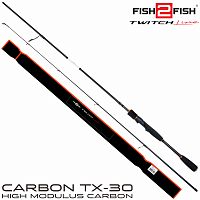 Сп. шт. уг. 2 колена Fish2Fish Twitch Line 702 ML TX-30 (5-25) 2,1 м