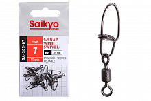 Вертлюг с застежкой Saikyo SA-305-07 - 10 шт (15кг)
