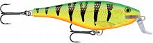 Воблер RAPALA Shallow Shad Rap 05 /FP