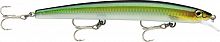 Воблер RAPALA MaxRap 13 /FG