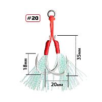 Крючки Stinger assist double #20