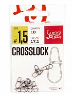 Застежки LJ Pro Series CROSSLOCK 0015 10шт.