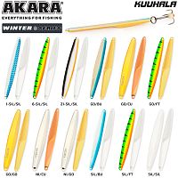 Блесна зим. Akara Ice Kuuhala 85 16 гр. Sil/Bu