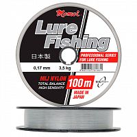 Леска Lure Fishing 0,26 мм, 7,5 кг, 100 м, прозрачная