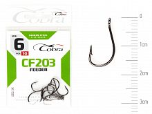 Крючки Cobra FEEDER SPECIALIST сер. CF203 разм. 006 10шт.