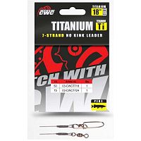 Поводок титановый плетеный 1X7 CWC Titanium Wire leader, 7-strand 18" 50lb 45cm