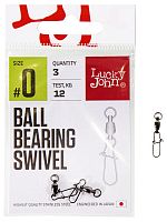 Вертлюги c застеж. и подш. LJ Pro Series BALL BEARING SWIVEL 002 3шт.